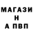 Amphetamine VHQ dinar izmaylov
