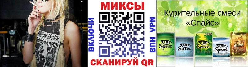 БУТИРАТ оксибутират  Шуя 