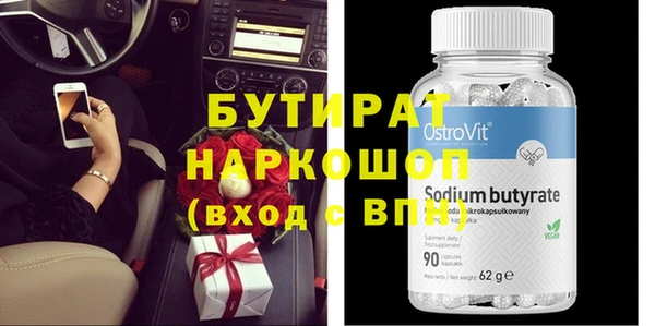 МДПВ Инта