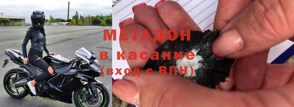 МДПВ Инта