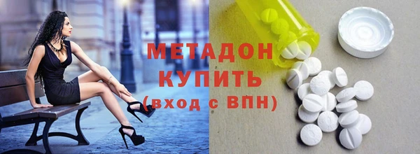 стафф Иннополис