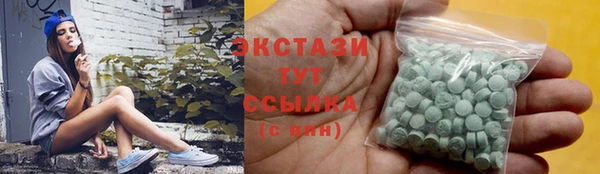 МДПВ Инта
