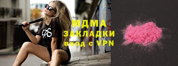 МДПВ Инта