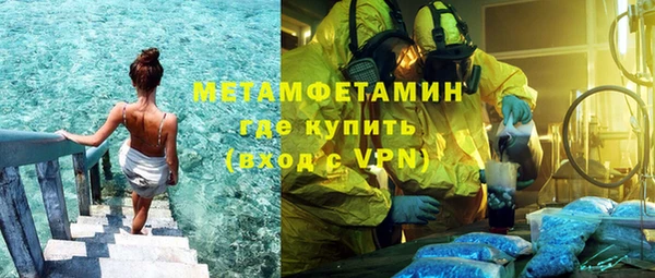 стафф Иннополис