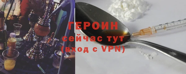 стафф Иннополис