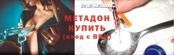стафф Иннополис