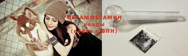 МДПВ Инта