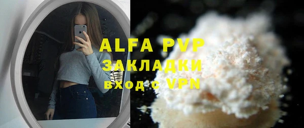 МДПВ Инта