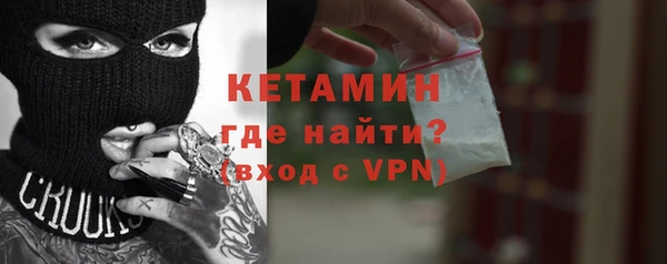 соль курить ск Инсар