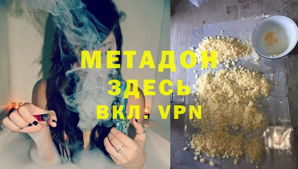 стафф Иннополис