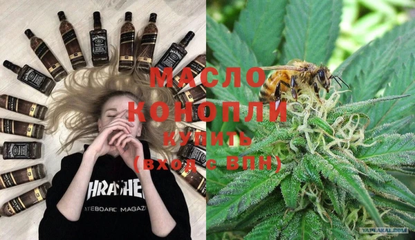 стафф Иннополис