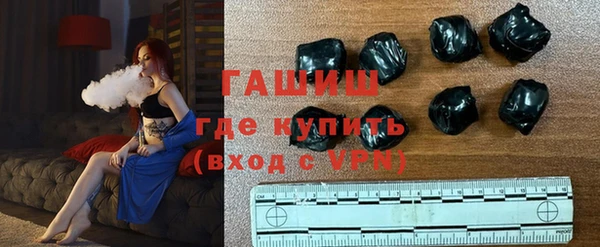 МДПВ Инта