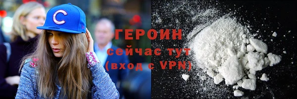 МДПВ Инта