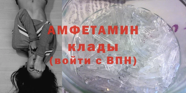 МДПВ Инта