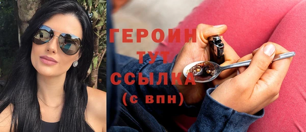 МДПВ Инта