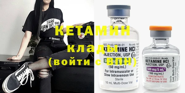 МДПВ Инта
