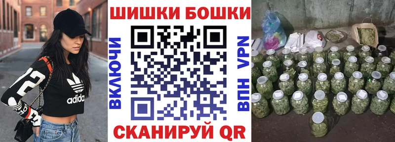 что такое   Шуя  гидра tor  МАРИХУАНА AK-47 